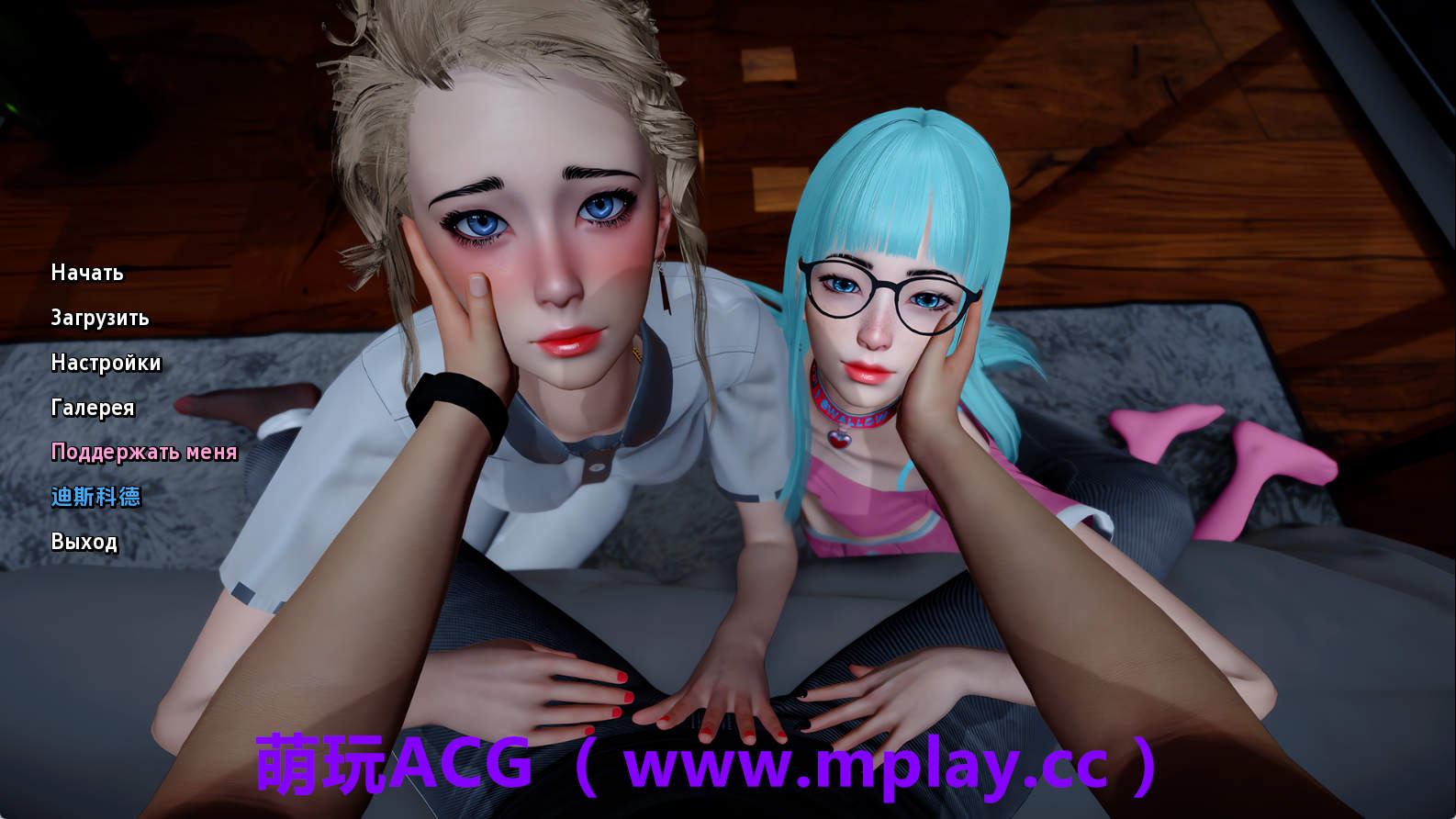 【PC+安卓+IOS/欧美SLG】希望未来更美好Ep.3v0.1 AI版【4.75G/汉化/动态/更新】
