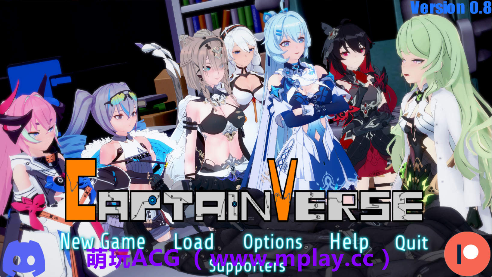 【PC+安卓+IOS/日系SLG】船长Part2v0.8 AI版【3.62G/汉化/动态/更新】