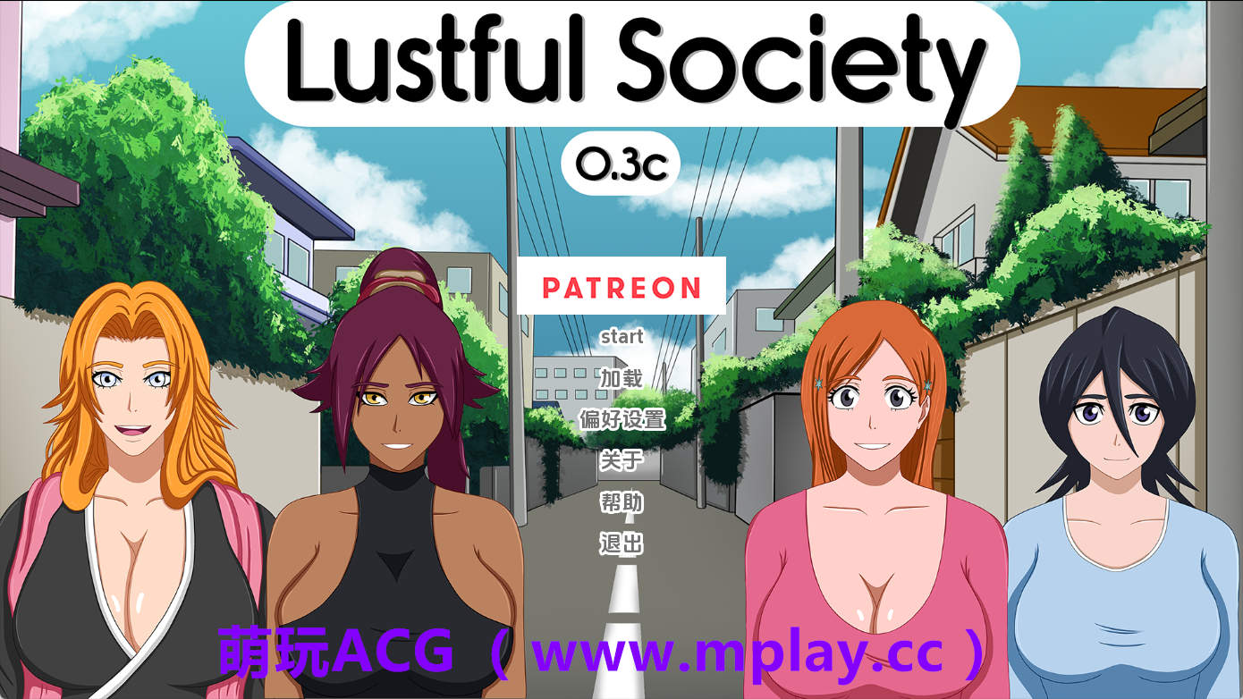 【PC+安卓+IOS/同人SLG】淫欲社会0.3c AI版【1.27G/汉化/动态/更新】