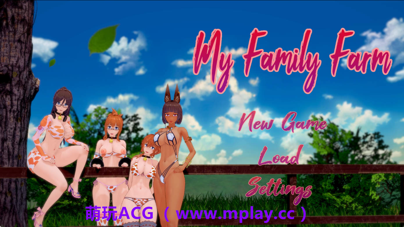 【PC/欧美SLG】我的家庭农场v0.1.3 AI版【4.32G/汉化/动态/更新】
