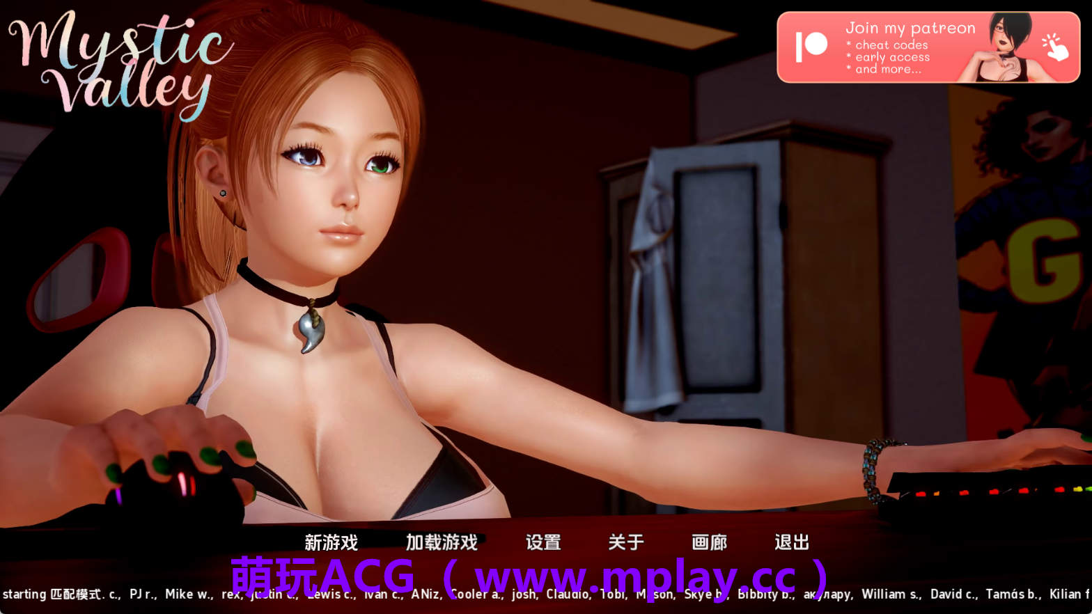 【PC+安卓+IOS/神作SLG】神秘谷v0.28.0 AI版[3.84G/汉化/动态/更新】