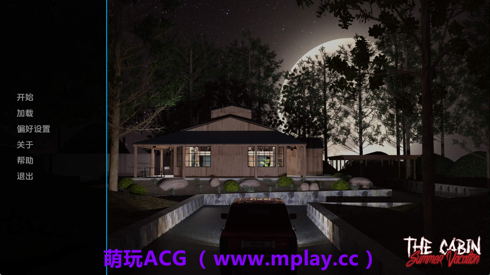 【PC/欧美SLG】小屋-暑假Ep.8 AI版【3.81G/汉化/动态/更新】