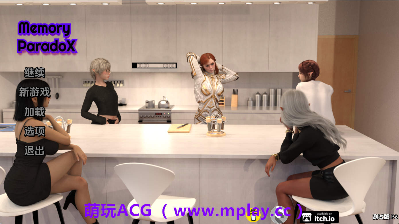 【PC+安卓+IOS/欧美SLG】记忆悖论BetaP2 AI版【910M/汉化/动态/更新】