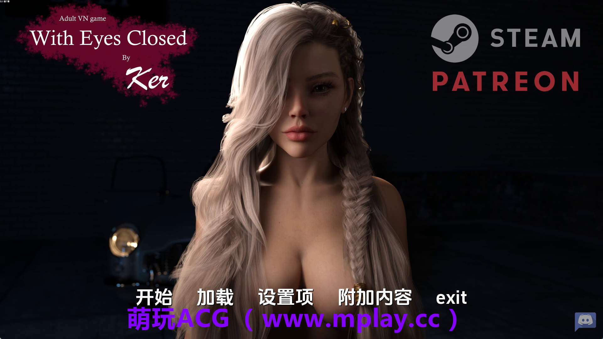 【PC/欧美SLG】闭目养神S2Ch.7 AI版【2.81G/汉化/动态/更新】