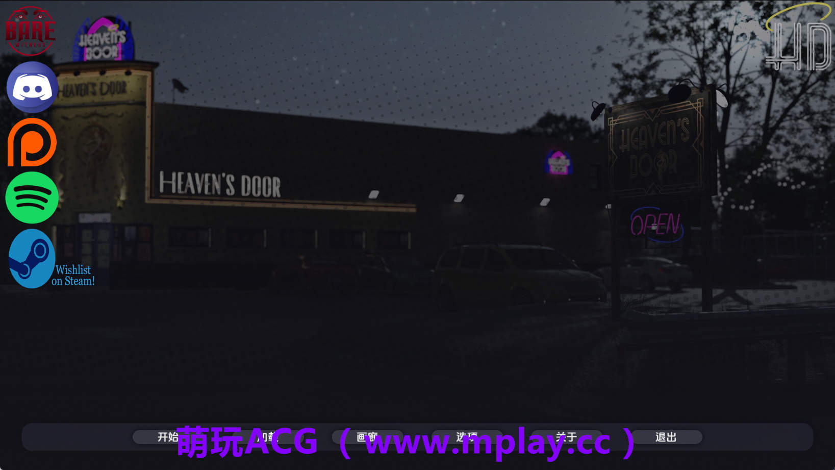 【PC+安卓+IOS/欧美SLG】天堂之门Ch.2.02 AI版【3.25G/汉化/动态/更新】