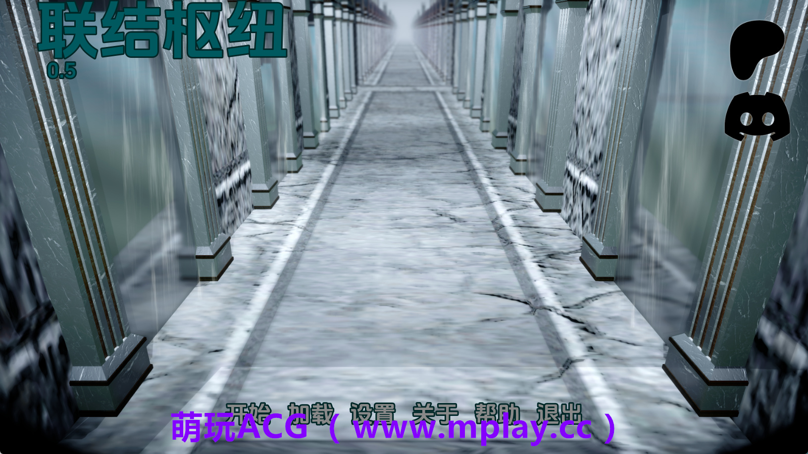 【PC/欧美SLG】枢纽v0.5 AI版【2.04G/汉化/动态/更新】