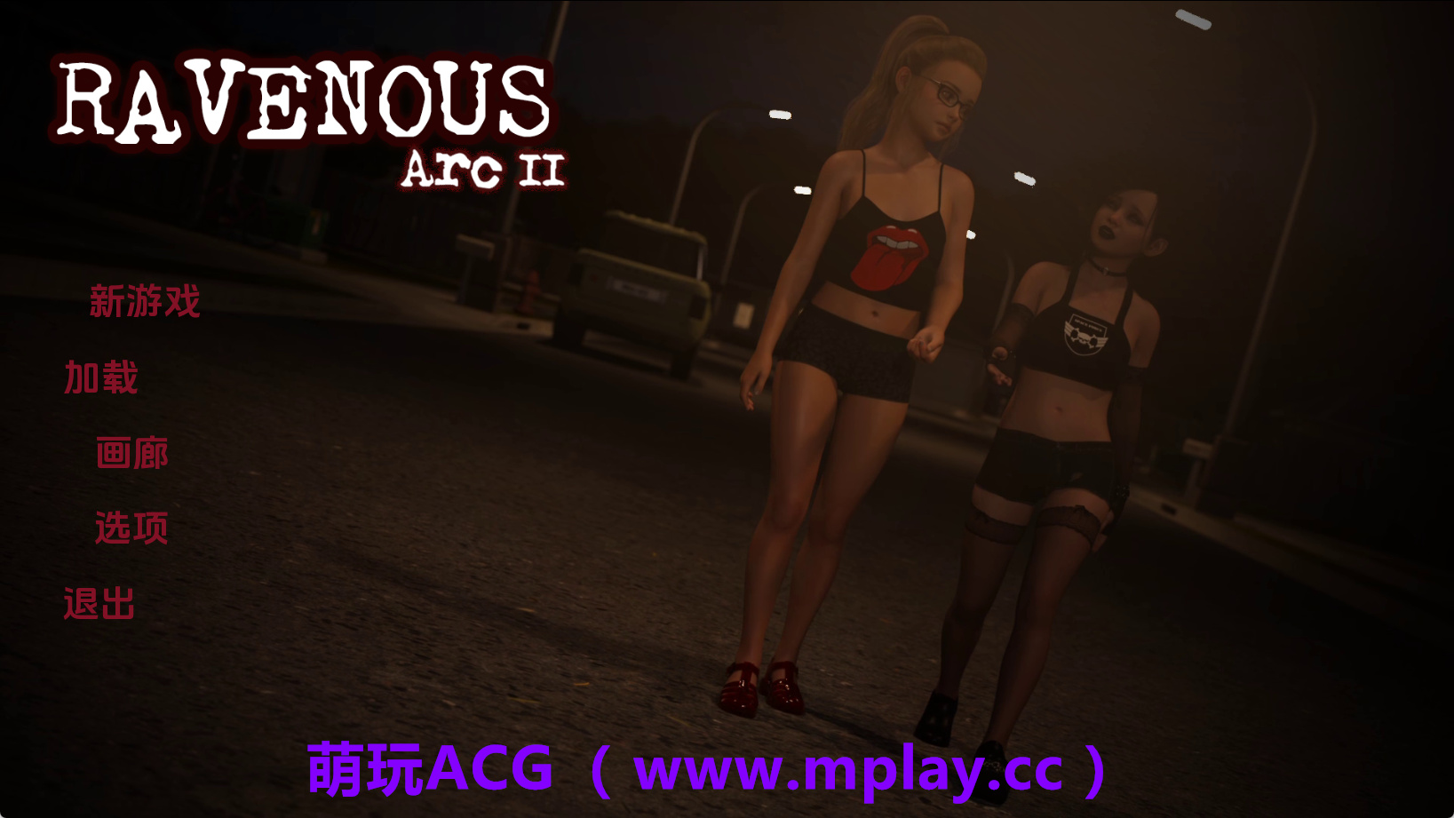 【PC+安卓+IOS/萝莉SLG】乌鸦嘴Arc2Ep.12 AI版【6.72G/汉化/动态/更新】