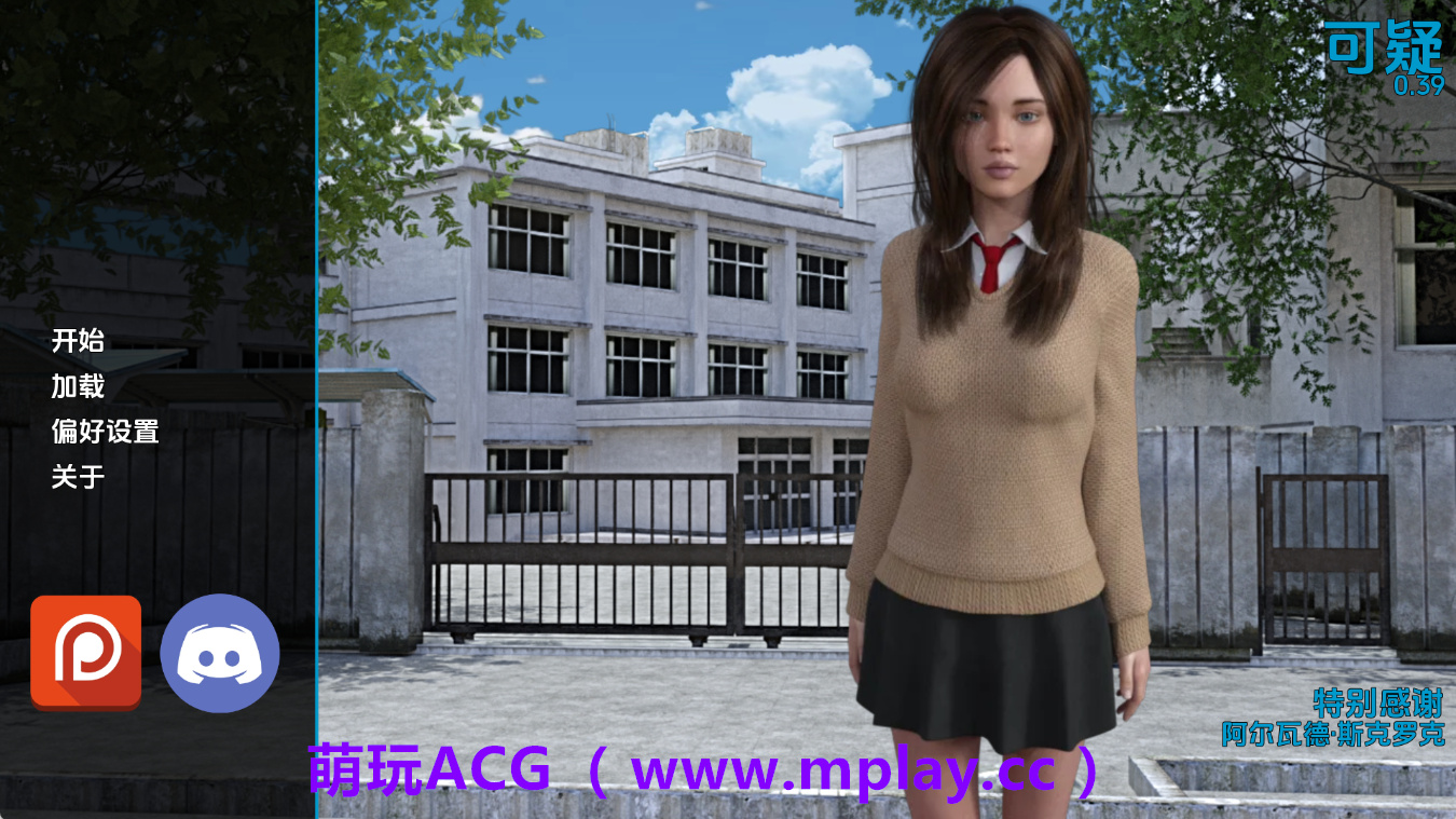 【PC+安卓+IOS/欧美SLG】可疑v0.39 AI版【5.13G/汉化/沙盒/更新】