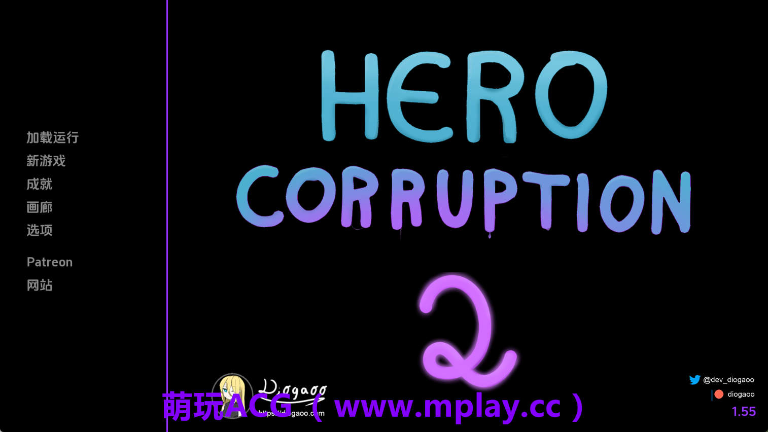 【PC+安卓+IOS/真人SLG】英雄腐败2v1.55 AI版【655M/汉化/动态/更新】