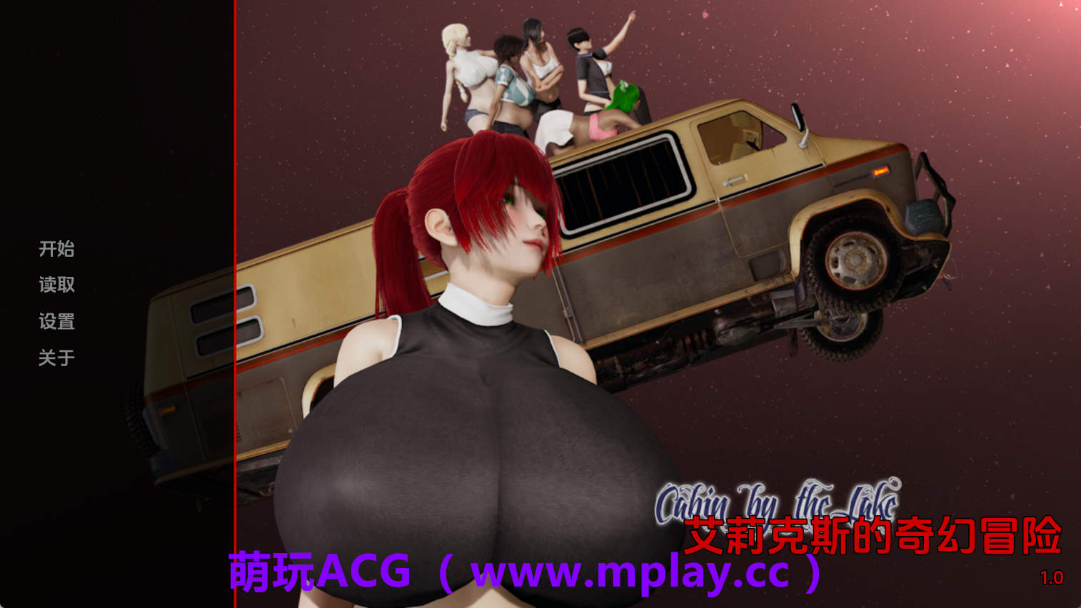 【PC+安卓+IOS/欧美SLG】亚E克斯的奇妙冒pv1.0 AI版【293M/汉化/沙盒/更新】