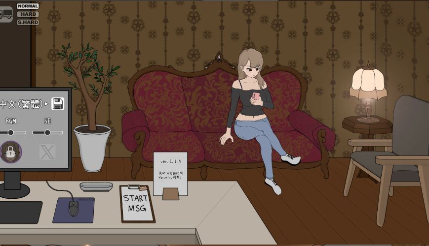 [电脑/SLG/官中] 昔日女校霸来我的按摩店了 Ver1.1.8 官中步兵版 [1G]