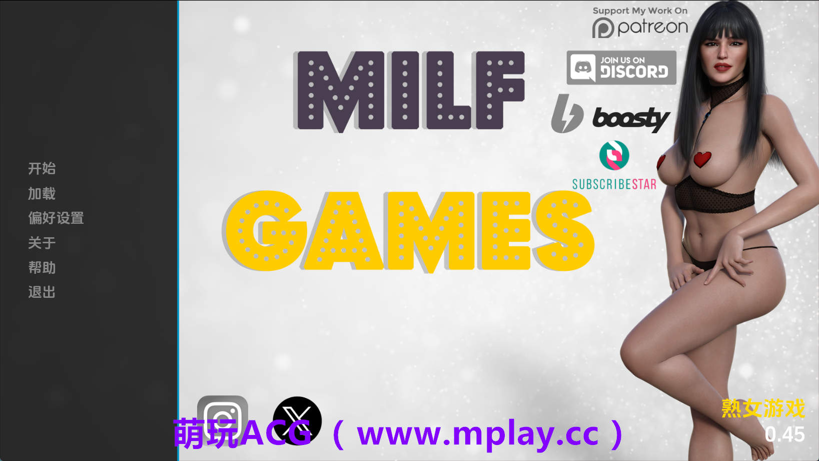 【PC/欧美SLG】熟女游戏v0.45 AI版【3.81G/汉化/动态/更新】