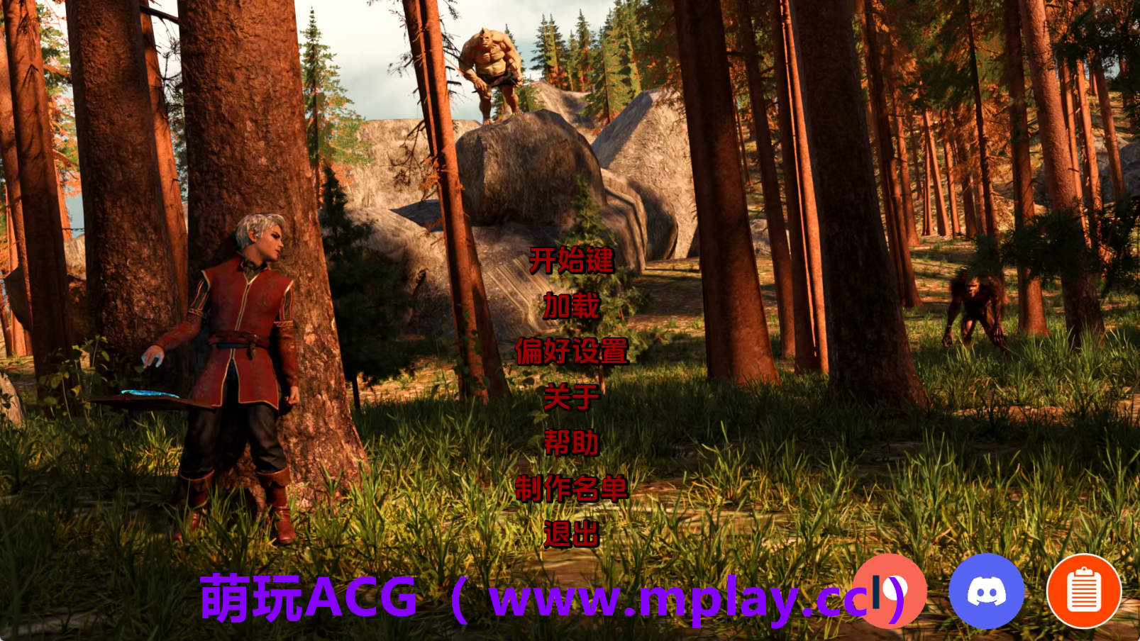 【PC+安卓+IOS/欧美SLG】双重感知v4.9 A1版【1.87G/汉化/动态/更新】