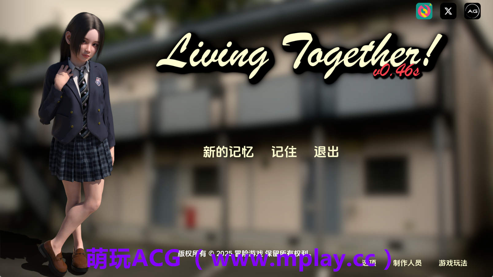 【PC+安卓+IOS/欧美SLG】共同生活v0.47 AI版【9.47G/汉化/动态/更新】
