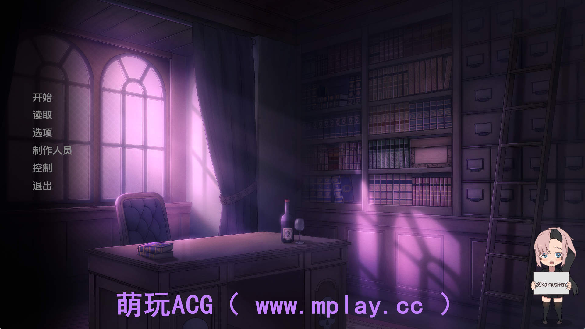 【PC+安卓+IOS/日系SLG】死神那么可爱v0.1.7 AI版【880M/汉化/动态/更新】