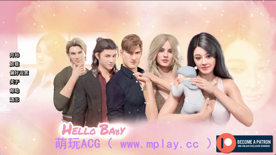 【PC+安卓+IOS/欧美SLG】你好宝贝v1.03 AI版【2.51G/汉化/动态/更新】