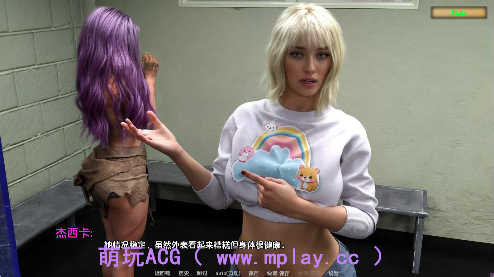 【PC+安卓+IOS/欧美SLG】被诅咒的感情Ep.9AI版【4.98G/汉化/动态/更新】