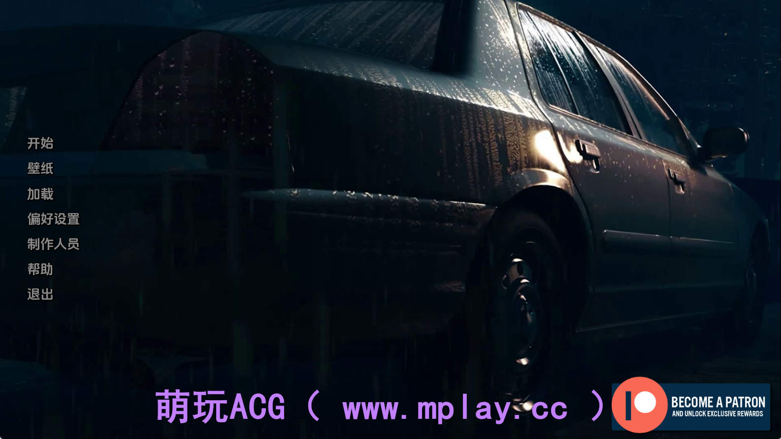 【PC/欧美SLG】免费通行证v1.8 AI版【7.70G/汉化/动态/更新】