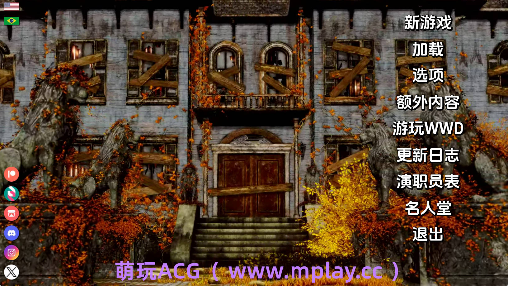 【PC+安卓+IOS/神作SLG】客栈Ch.2v1.01.05AI版【2.80G/汉化/动态/更新】
