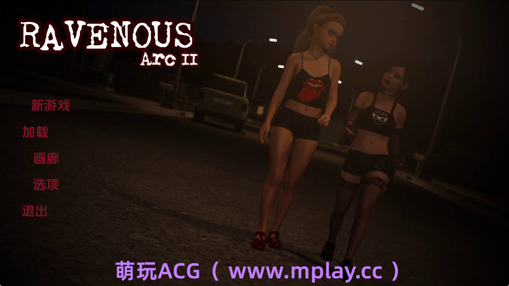 【PC/萝莉SLG】乌鸦嘴Arc2Ep.11AI版【5.45G/汉化/动态/更新】