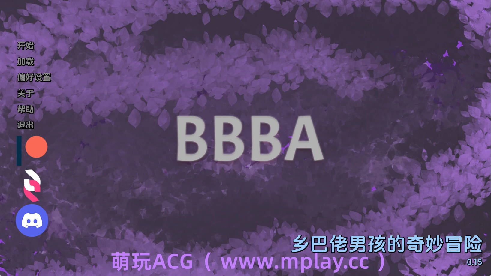 【PC+安卓+IOS/亚洲SLG】土包子的奇妙冒险-第二季0.15AI版【290MB/汉化/动态/更新】