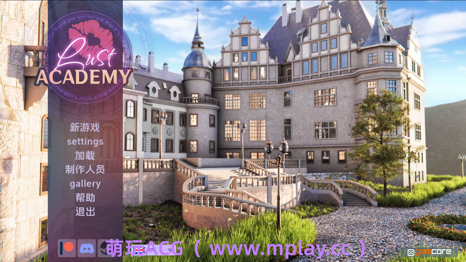 【PC+安卓+IOS/欧美SLG】欲望学院S1第一季AI版【3.2G/汉化/动态/更新】
