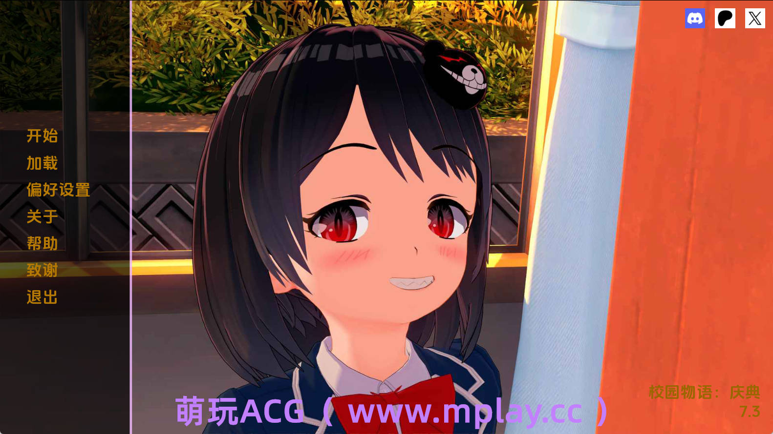 【PC+安卓+IOS/欧美SLG】校园故事7.3AI版【2.90G/汉化/动态/更新】