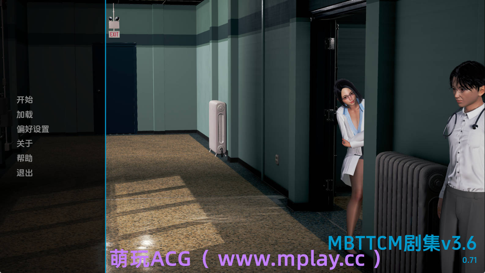 【PC+安卓+IOS/欧美SLG】恶霸试图腐蚀我的母亲尤娜Ep.3.6v0.71AI版【1.36G/汉化/动态/更新】