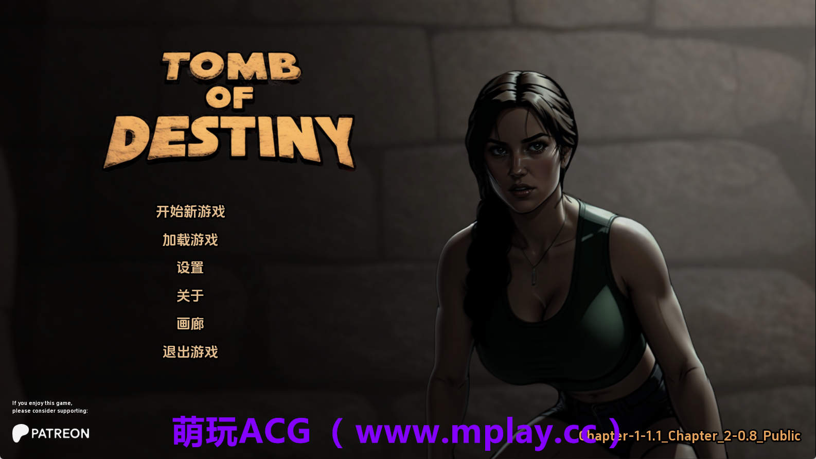 【PC+安卓+IOS/欧美SLG】命运之墓Ch.1+Ch.2v0.8汉化版【1.29G/汉化/动态/更新】