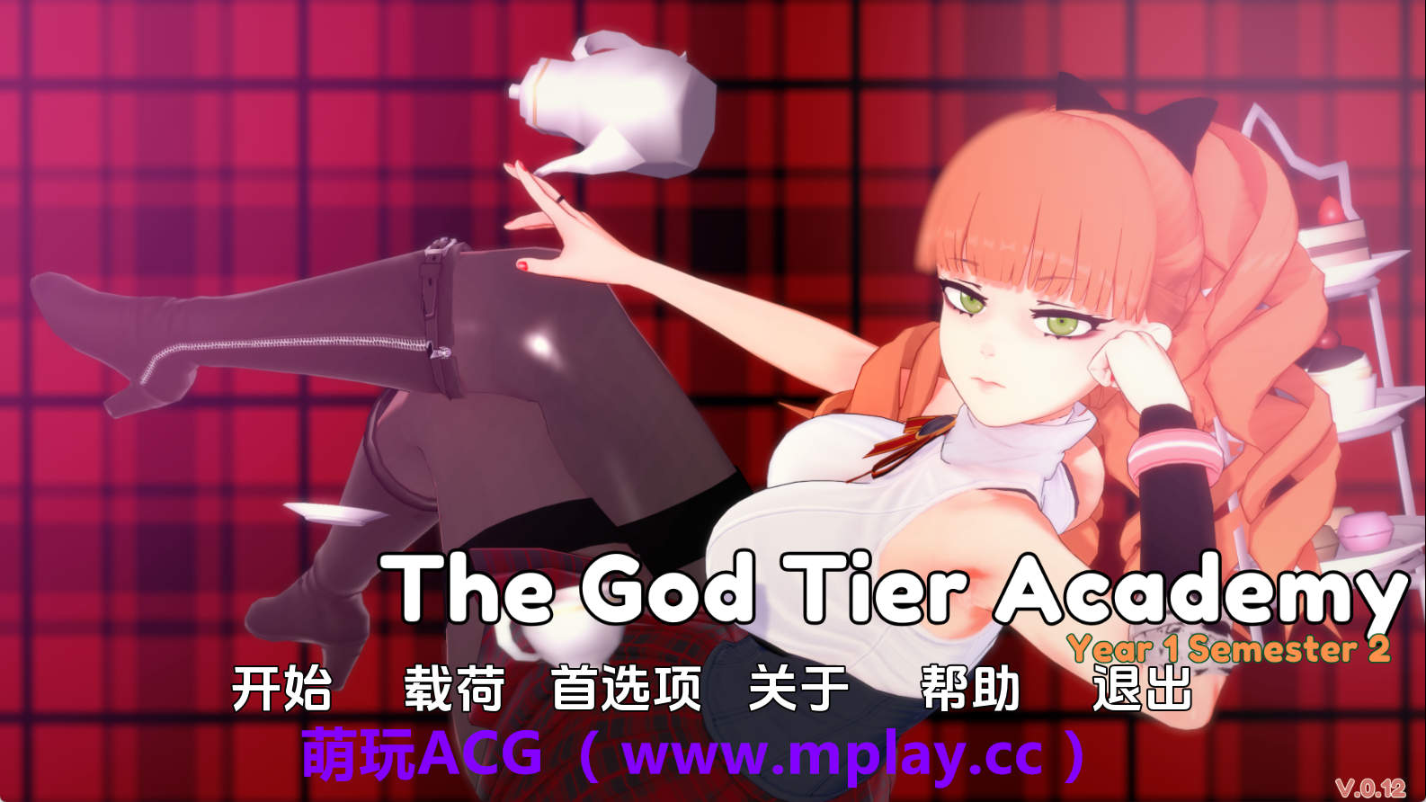 【PC+安卓+IOS/欧美SLG】神阶学院0.12汉化版【2.17G/汉化/动态/更新】