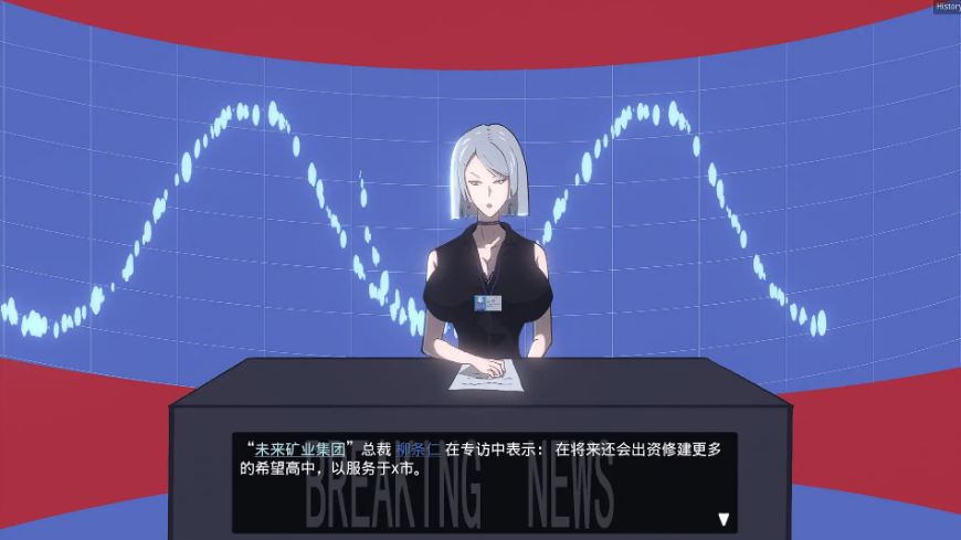 [电脑/RPG/官中] 妻子的变化—恶魔馈赠的异世界 妻の変化—悪魔の贈り物の異世界 ver2.1 V25.03.19 [1G]