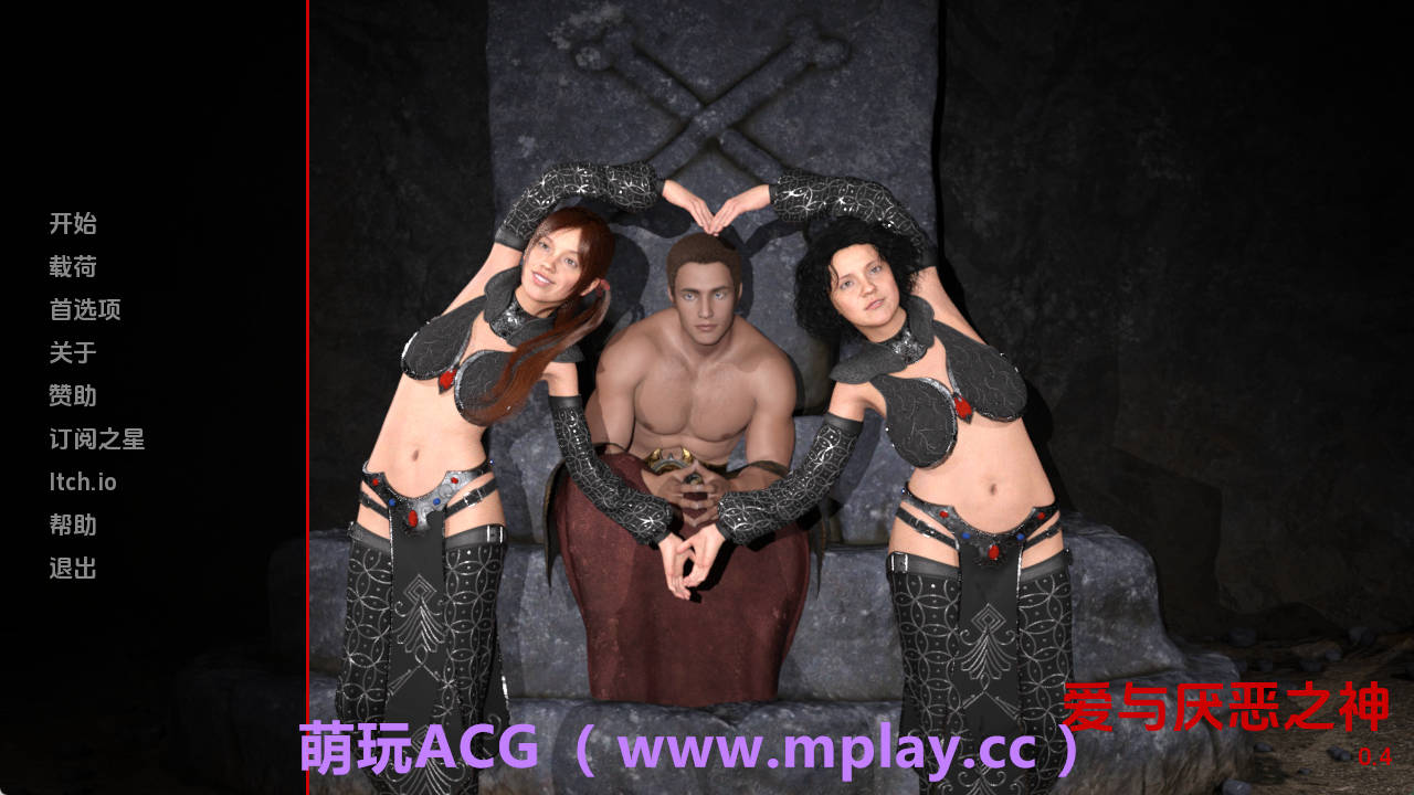 【PC+安卓+IOS/欧美SLG】爱与恨之神0.4汉化版【1.13G/汉化/动态/更新】