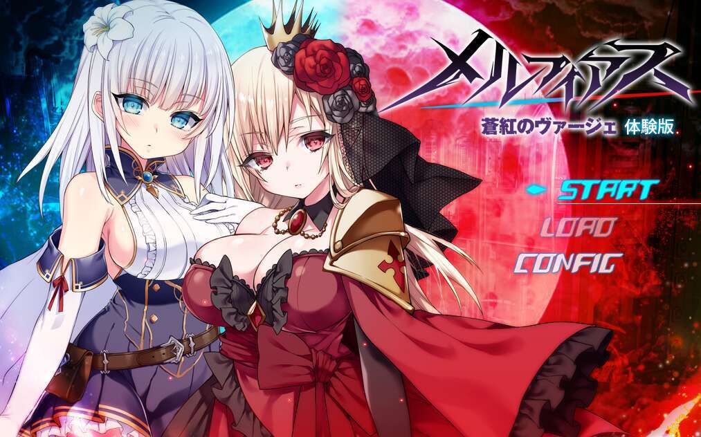 【电脑+安卓+IOS/RPG/汉化/NTR】梅尔菲亚斯 苍红的处女/メルフィアス蒼紅のヴァージェ Ver5 AI汉化体验萌玩版【3.6G】