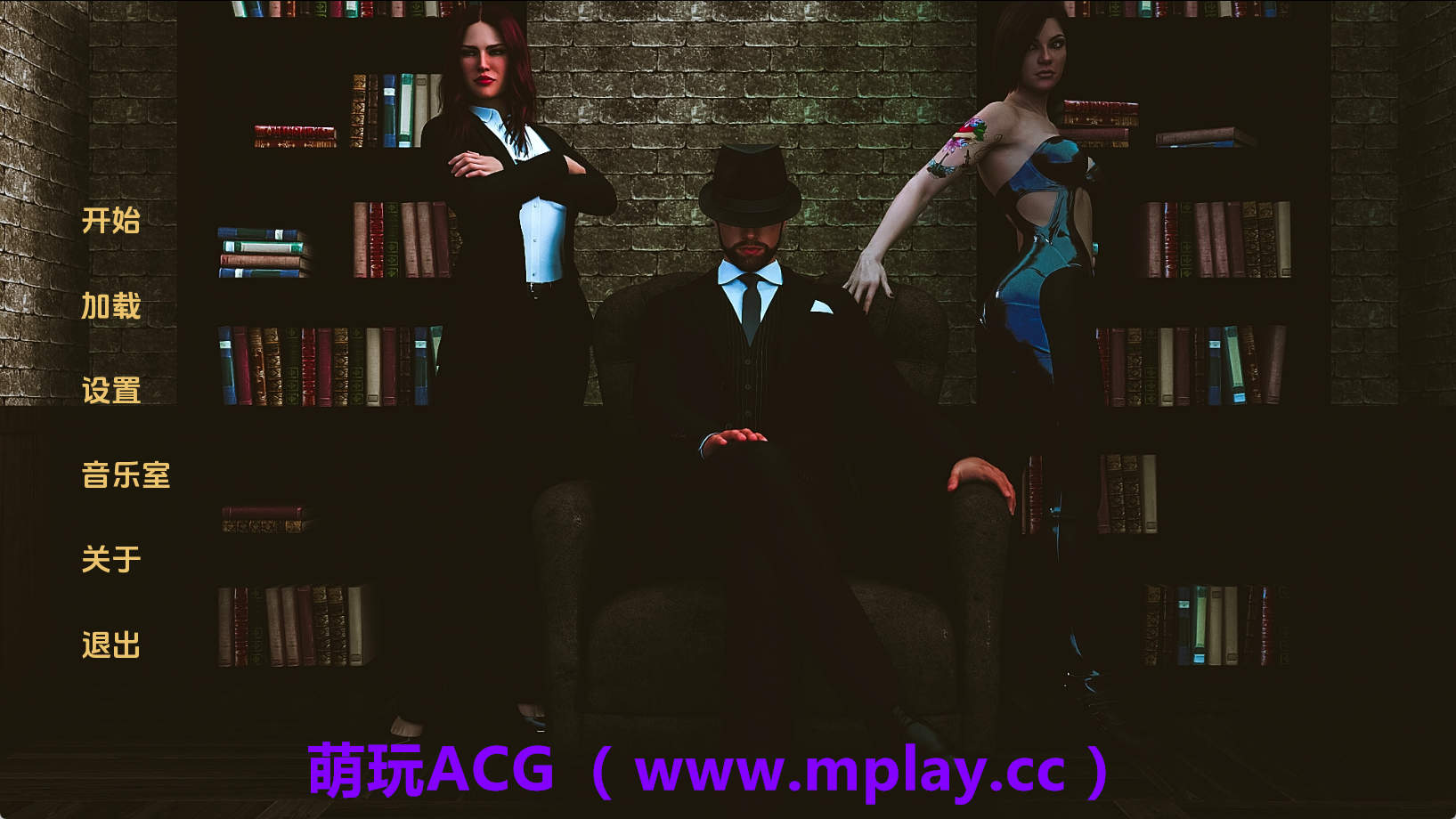 【PC+安卓+IOS/欧美SLG】瓦伦扎家族Ch.2v0.4汉化版【6.98G/汉化/动态/更新】