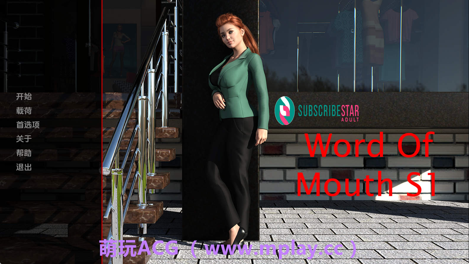 【PC+安卓+IOS/欧美SLG】口碑S1.0.0.6F汉化版【2.38G/汉化/动态/更新】