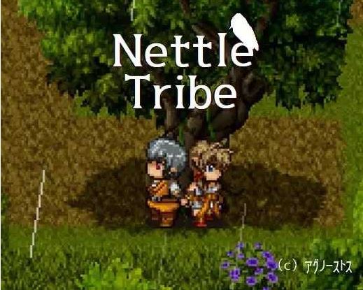 【电脑/RPG/挂载式AI汉化/像素动态】荨麻部族/Nettle Tribe AI汉化版【700M】