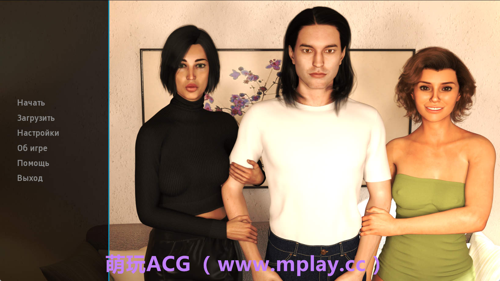 【PC+安卓+IOS/欧美SLG】乱伦故事–母亲和姨妈1.0汉化版【428MB/汉化/动态/更新】