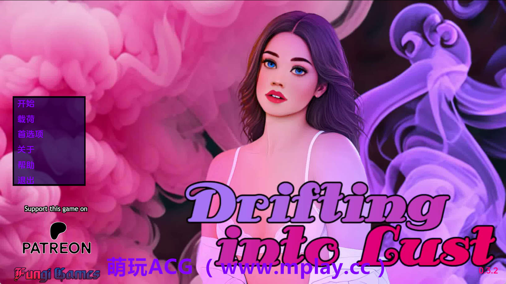 【PC+安卓+IOS/欧美SLG】陷入欲望0.3.2汉化版【1.98G/汉化/动态/更新】