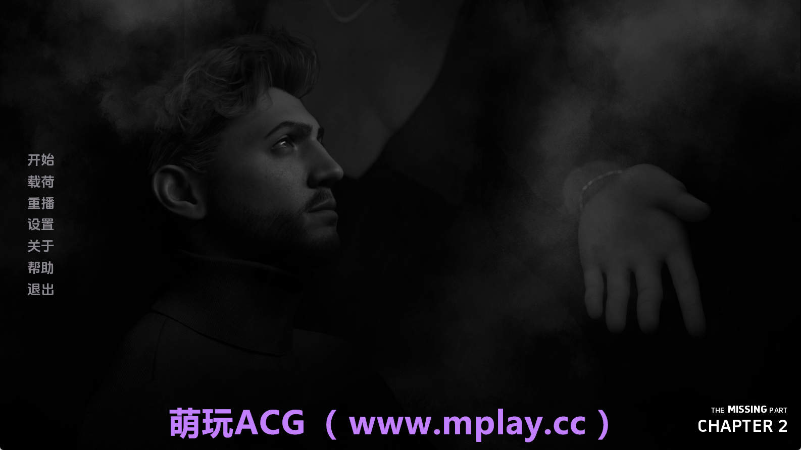 【PC+安卓+IOS/欧美SLG】缺失的部分Ch.2汉化版【4.57G/汉化/动态/更新】