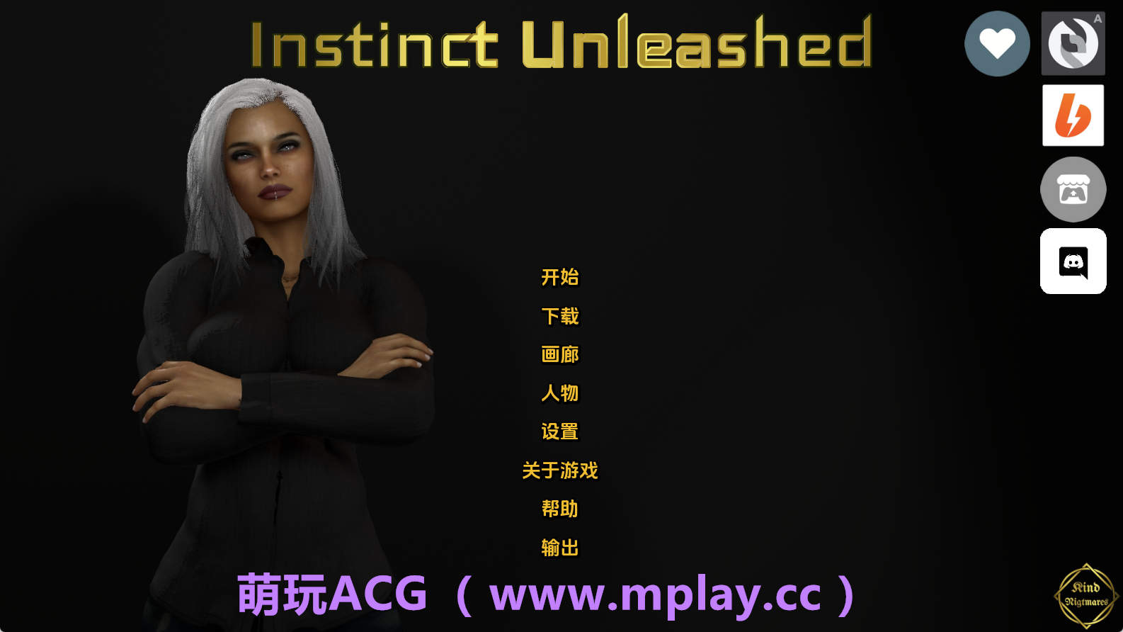 【PC+安卓+IOS/欧美SLG】释放本能Ch.10汉化版【6.60G/汉化/动态/更新】