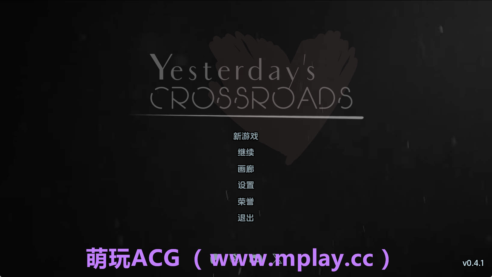 【PC+安卓+IOS/欧美SLG】昨日的十字路口Ch.3.0.4.1a汉化版【1.27G/汉化/动态/更新】