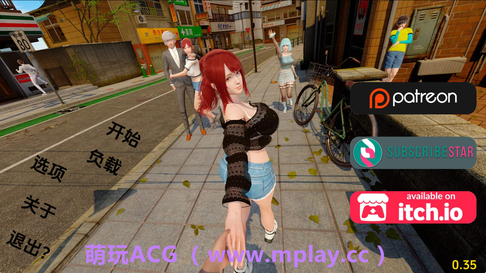【PC+安卓+IOS/亚洲SLG】走出青春期：重新想象Ch.1.0.35汉化版【1.37G/汉化/动态/更新】
