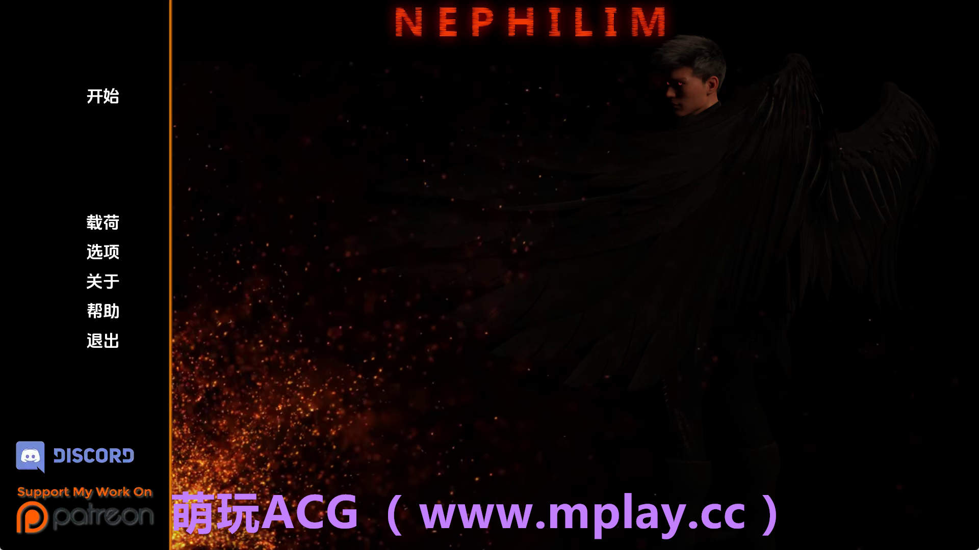 【PC+安卓+IOS/精品SLG】拿非林0.5.2汉化版【7.72G/汉化/动态/更新】