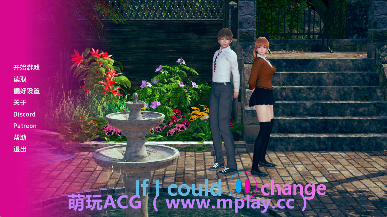 【PC+安卓+IOS/欧美SLG】如果我能改0.2汉化版【564MB/汉化/动态/更新】