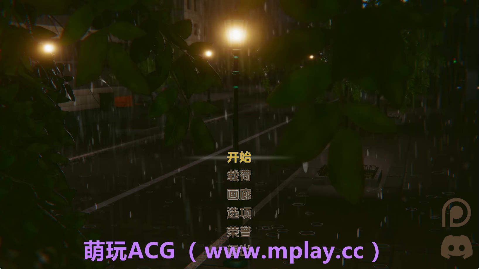 【PC+安卓+IOS/亚洲SLG】流年忆往昔Update2汉化版【1.28G/汉化/动态/更新】