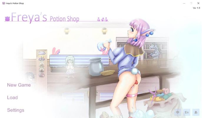 [电脑/重口ACT/汉化] 淫荡工坊-扩张乱x大甩卖 Freya’s P v1.1 步兵汉化版[46M]