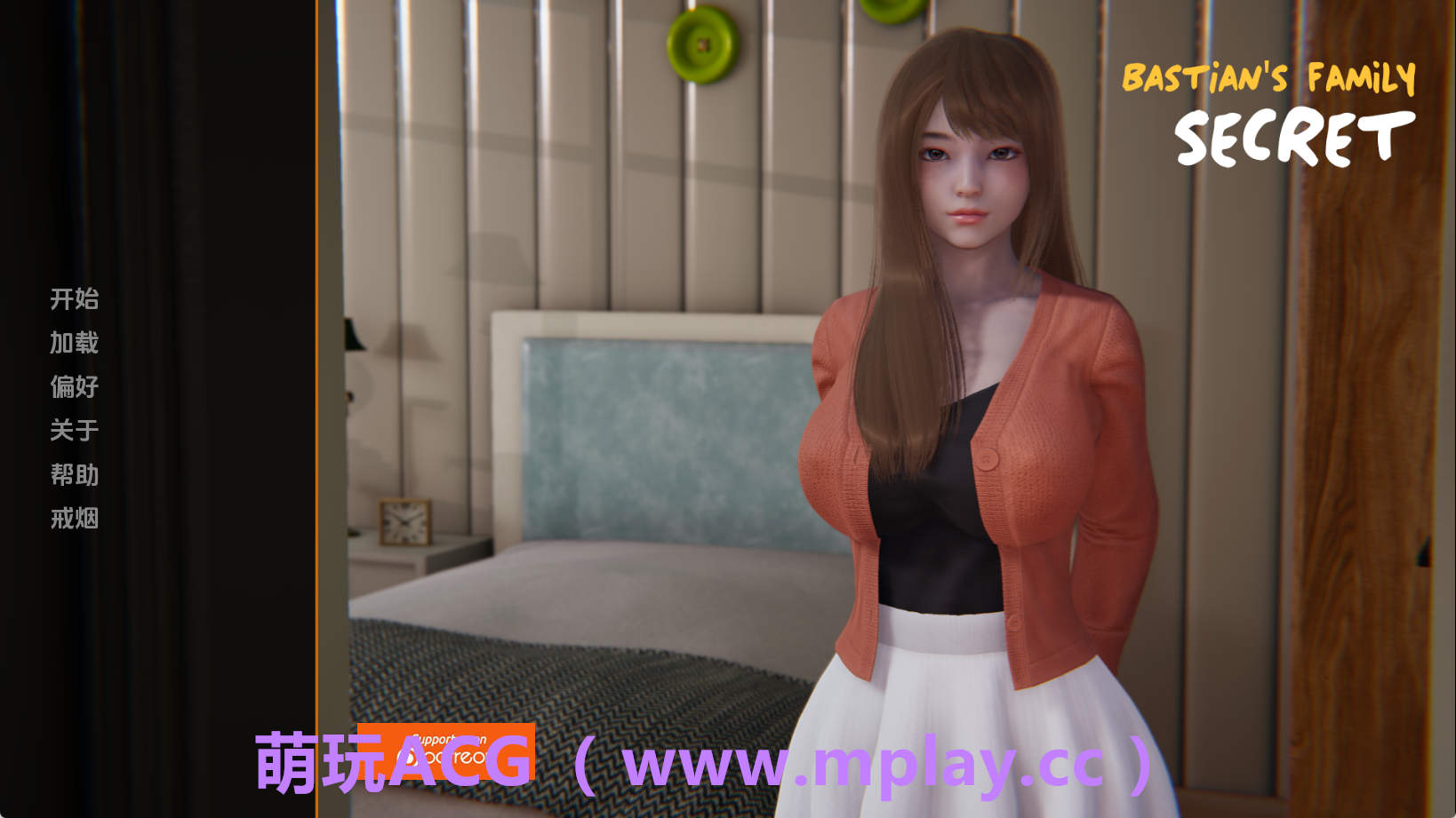 【PC+安卓+IOS/欧美SLG】巴斯蒂安的家庭秘密0.02.3汉化版【935MB/汉化/动态/更新】