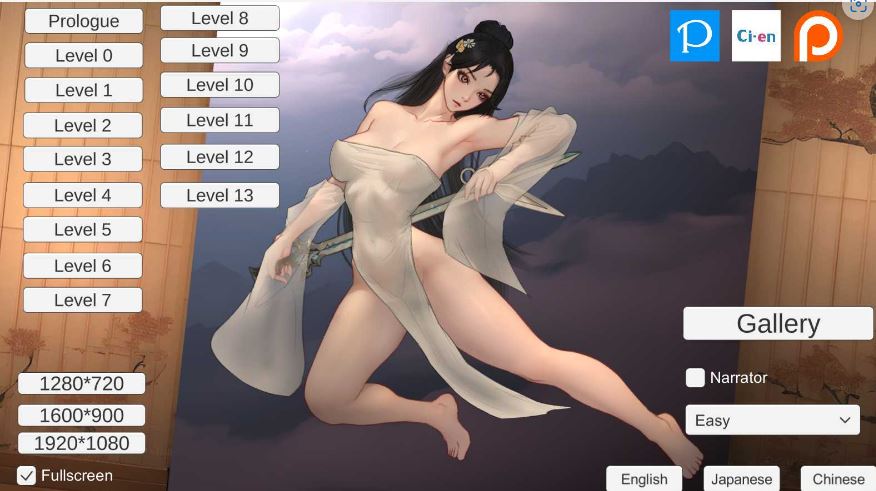 【电脑/古风ACT/汉化/重口】玉莲之剑/Sword of Lotus Ver0.9 官方中文版【200M】