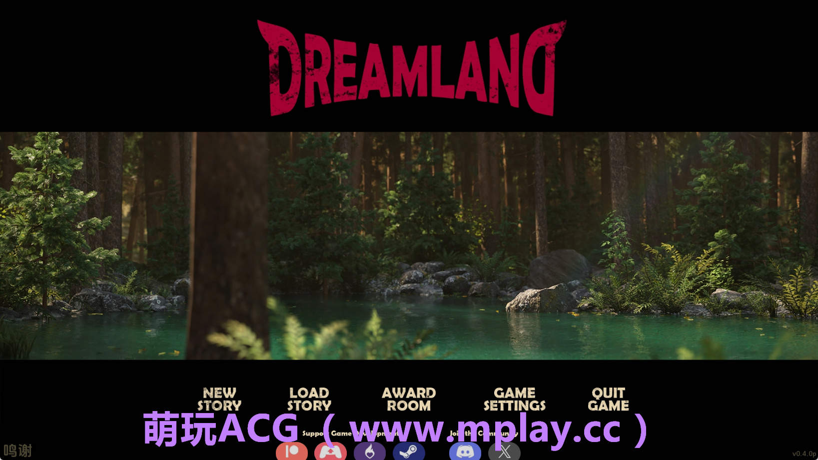 【PC/精品SLG】梦境0.4.0p汉化版【2.6G/汉化/动态/更新】