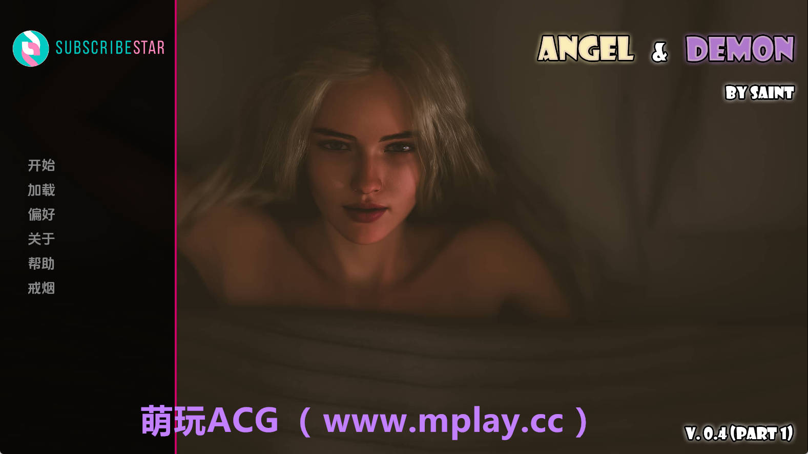 【PC+安卓+IOS/欧美SLG】天使与魔鬼0.4.1汉化版【976MB/汉化/动态/更新】